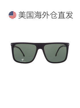 自营Carrera Polarized Green Browline Men's Sunglasses CARRER