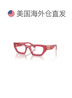 自营miu miu03xv Vista Angular Rectangular Acetate Sunglasses