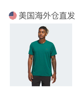 自营Men's adidas Axis AEROREADY Training Tee - collegiate gr