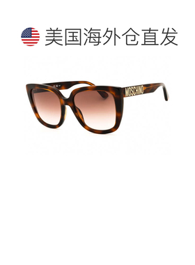 美国直邮自营moschino 太阳镜 美国奥莱直发配饰