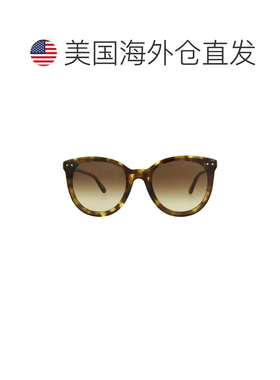 自营bottega venetaRound/Oval-Frame Acetate Sunglasses - hava