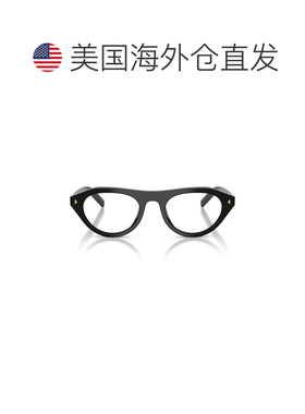 自营prada0pr B15s Rounded Cat-Eye Sunglasses - red 美国奥莱