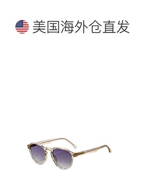 自营Carrera Unisex Beige 50mm Sunglasses - beige 美国奥莱直