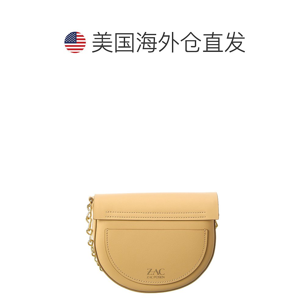 Zac Posen Belay 迷你马鞍皮革斜挎包 - 白色 【美国奥莱】直发 - 图1