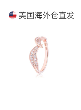 自营Pandora Sparkling Leaves Ring - silver 美国奥莱直发