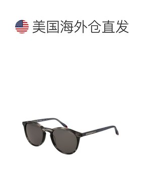自营Hackett Plastic Men's Sunglasses - gray 美国奥莱直发