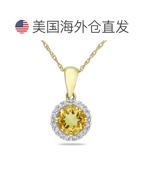 自营mimi & max10k 金 3/4 CT TGW 黄水晶和 1/10 CT TW 钻石光环