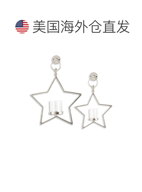 自营K&K Interiors 金属星星飓风烛台 2 件套 - 银色 美国奥莱直