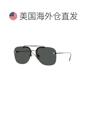 【美国直邮】versace/范思哲 太阳镜 【付后1h可退】