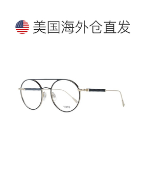 自营Tod's Metal Glasses Women's (Frames) - black 美国奥莱直