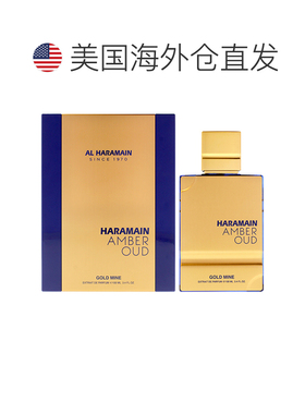 美国直邮Al Haramain哈拉曼琥珀沉香GoldMine金矿版香精100ml中性