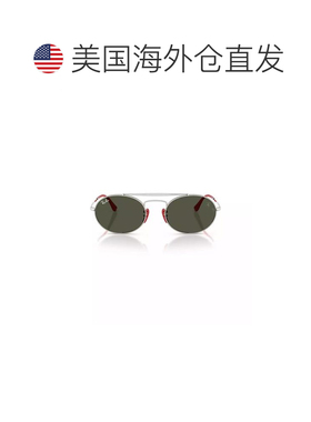 【美国直邮】ray ban/雷朋  太阳镜眼镜