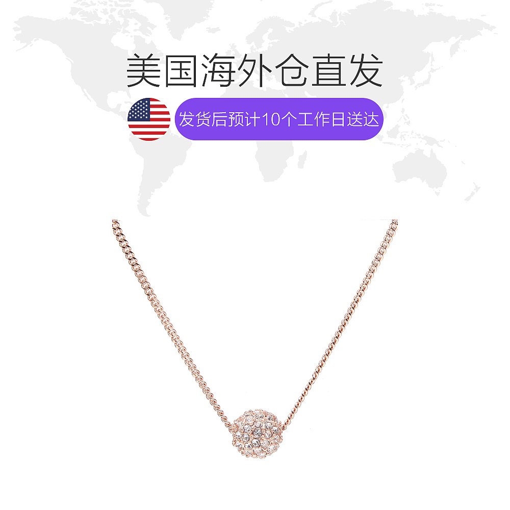 天猫国际美国直购美国直邮GIVENCHY纪梵希女士许愿球项链碎钻简约锁骨链604146801