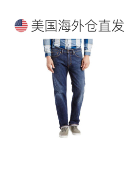 自营Men's Levi's 505 Jeans  Blue Dark Wash Stretch Regular F