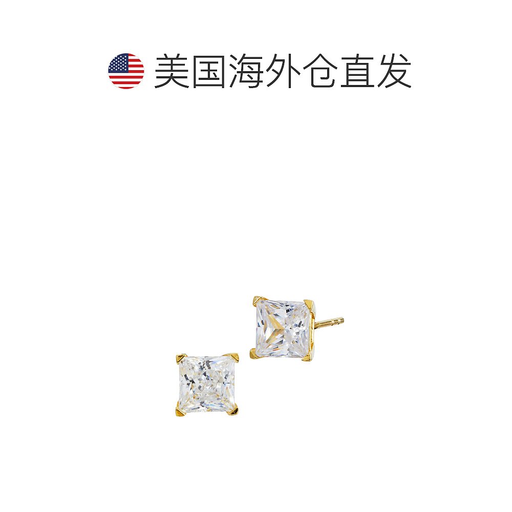 savvy cie jewels14KT Post And SS 6MM Princess Cut Stud Earri - 图1