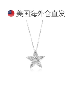 自营Suzy Levian White Sterling Silver White Cubic Zirconia P