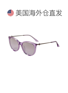自营Armani Exchange Women's 56 mm Purple Sunglasses - shiny