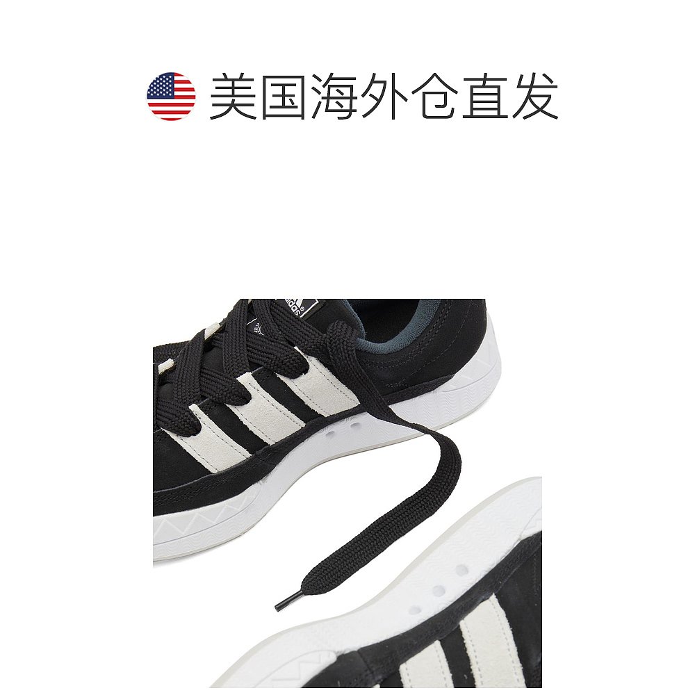 【美国直邮】adidas 男士 运动鞋阿迪达斯复古板鞋滑板鞋皮鞋