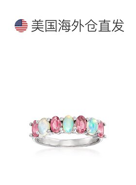 自营ross-simonsRoss Simons蛋白石和粉红色碧玺纯银戒指-白色 美