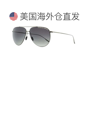 自营Porsche Design Men's Titanium Pilot Sunglasses P'8939 D