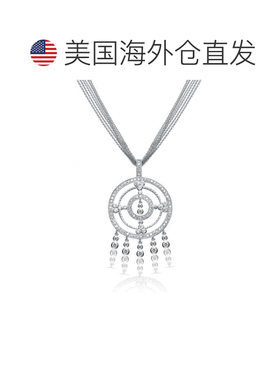 自营geneviveGv Cz Ss 镀铑大圆形包边镶嵌吊坠 - 银 美国奥莱直