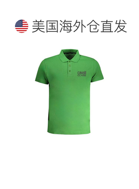 自营Cavalli Class Cotton Men's Polo Men's Shirt - green 美国