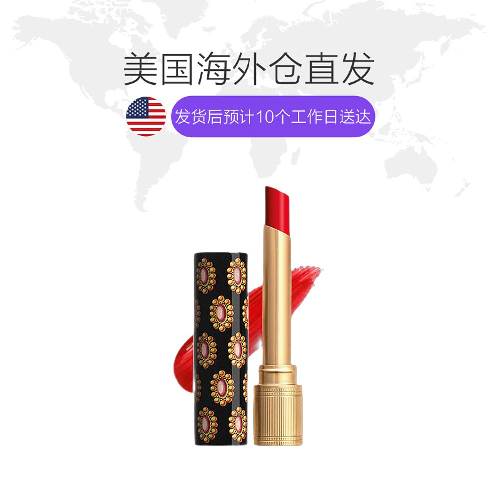 天猫国际美国直购美国直邮Gucci古驰口红#515碎花细管唇膏新年礼物1