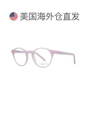 自营Liebeskind Plastic Glasses (Frames) - multicolor 美国奥