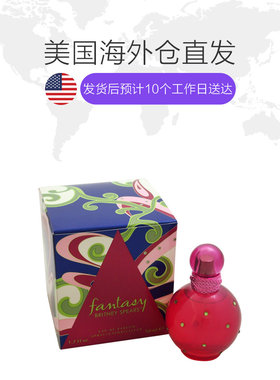 美国直邮Britney Spears布兰妮幻多奇女士香水EDP50/100ml甜美