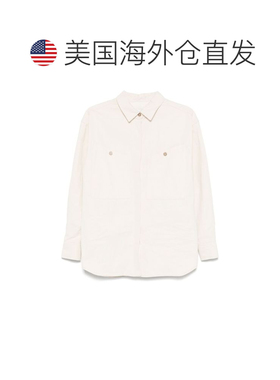 自营Iro Women's Nolan Shirt - beige 美国奥莱直发