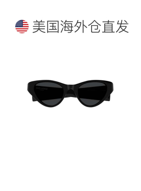 自营saint laurentCat-Eye Sunglasses With Glossy Recycled Ace