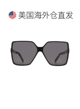 自营Saint Laurent Grey Oversized Ladies Sunglasses SL 232 BE