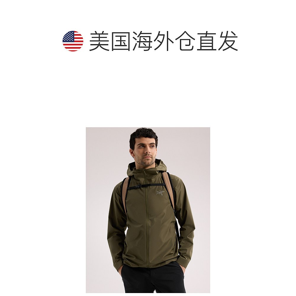 美国直邮Arc'teryx Granville 拉链 16 件装帆布 - 图1