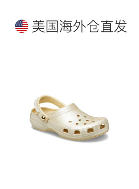 自营Men's Crocs Classic Clogs Gold Pearl Strap Slip On Casua