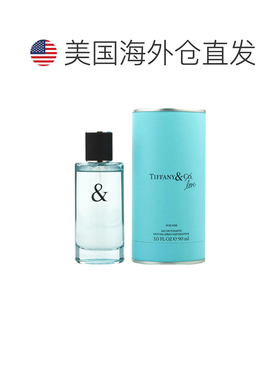 美国直邮M TIFFANY & CO LOVE POUR HOMME 3.0OZ EDT蒂芙尼 正品