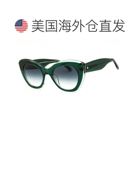 自营kate spadeDOMINICA/S 01ED 9k绿色/绿色渐变-绿色 美国奥莱