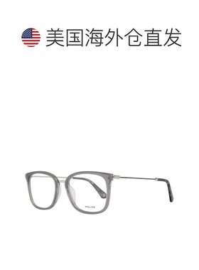 自营 policelice Men 男士光学镜框 - 灰色 美国奥莱直发
