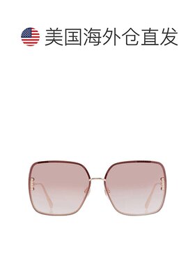 自营Chopard Pink Gradient Square Ladies Sunglasses SCHF72M 3