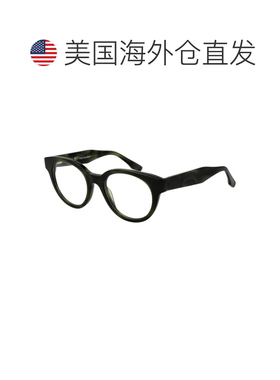 自营Trussardi Acetate Glasses (Frames) - bicolor 美国奥莱直