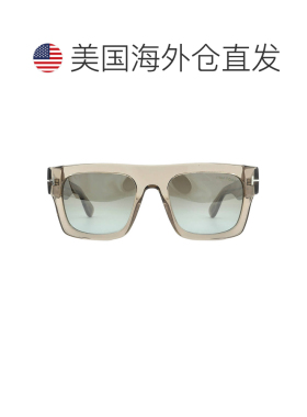 自营Tom Ford Fausto Gradient Brown Browline Men's Sunglasses