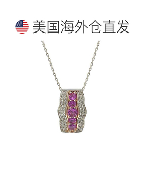 自营Suzy Levian 纯银粉色蓝宝石和钻石口音波浪形吊坠 - 粉红色