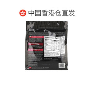 香港直发MUSCLETECH麦斯泰克有机蛋白粉香草味充足碳水2077g