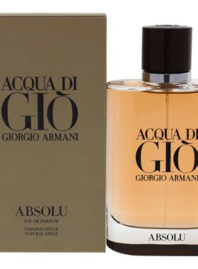 美国直邮Giorgio Armani乔治阿玛尼寄情男士男士EDP香水125ml正品
