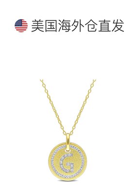 自营 Mimi & Max G 首字母钻石配饰吊坠配镀黄色纯银链条 - 黄色