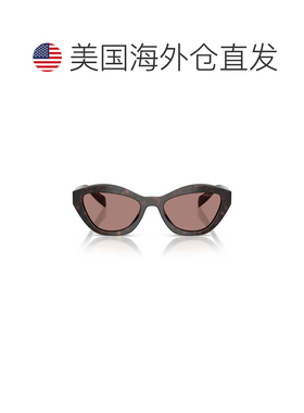 自营prada0pr A02s Cat-Eye Tortoiseshell Sunglasses - neutral