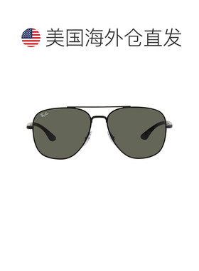 自营ray-banRay Ban绿色飞行员男女通用太阳镜RB3683 002/31 56 -