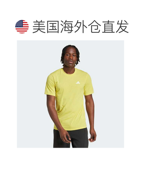 自营Men's adidas Train Essentials Feelready Training Tee - p