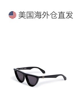 自营Off-White Sunglasses Geometric Full Rim, Black Frame And