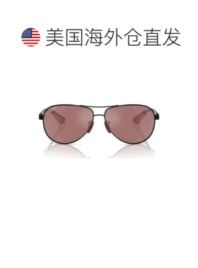 1h可退 【美国直邮】Ray-Ban|男士偏光太阳镜，RB8331M 法拉利车