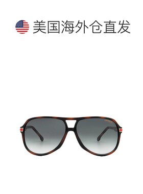 自营Carrera Green Shaded Pilot Unisex Sunglasses CARRERA 104